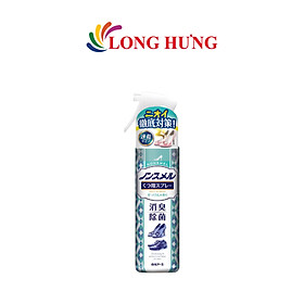 Xịt khử mùi giày Hakugen Earth Nonsmel - Hàng chính hãng