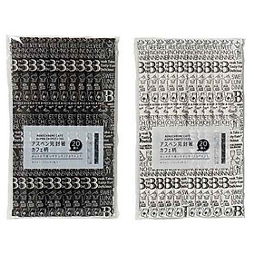 Mua Set 20 đôi đũa gỗ dùng một lần Genroku