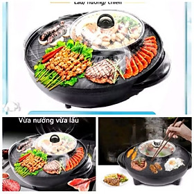 Mua BẾP NƯỚNG KIÊM NỒI NẤU LẨU ĐA CHỨC NĂNG THUẬN TIỆN CHO MỌI NHÀ