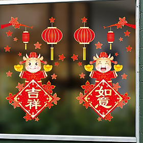 Mua Decal dán tường decal trang trí tết Mẫu Lồng Đèn Đỏ và con trâu AMJ916