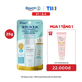 Gel Chống Nắng Vật Lý Bảo Vệ Da Dưỡng Ẩm Sunplay Skin Aqua Mineral Defense Moisture Gel SPF35+ PA++++ 25g