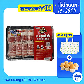 Thịt Ba Rọi Bò Mỹ Đông Lạnh Thảo Tiến 300g