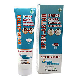 Kem Chống Nắng Làm Trắng Da Floresan SPF 50 (100ml)
