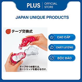 Ruột Băng Dán Plus Norino Hyper 39-018ND - 10mm x 12m