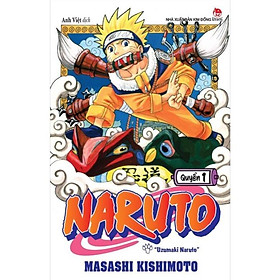 Truyện - Naruto - Chọn Lẻ Tập 1 - 25 - Masashi Kishimoto - NXB Kim Đồng