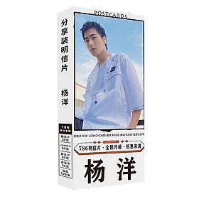 (BÌA NGẪU NHIÊN) Hộp ảnh POSTCARD mẫu mới DƯƠNG DƯƠNG thần tượng diễn viễn