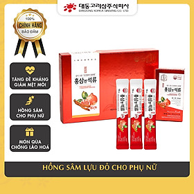 Nước hồng sâm lựu collagen Hàn Quốc Daedong Korea Ginseng 10ml x 30 gói
