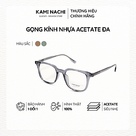 Gọng kính Acetate dáng vuông, có tròng chống Ánh Sáng Xanh KAMI NACHI phong cách hiện đại ĐA