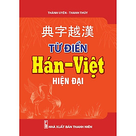 Hình ảnh Sách - Từ Điển Hán Việt Hiện Đại - KV