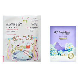 Mặt nạ dưỡng da My Beauty diary Dòng Mèo địa danh Đài Loan hộp 7 miếng - Tặng mặt nạ cùng dòng My Beauty diary