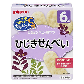 Bánh Ăn Dặm Pigeon Cho Bé Vị Rong Biển (25g)