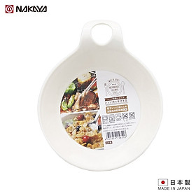 Mua Tô Nhựa Nakaya 460ml Đựng Thức Ăn Dặm Có Tay Cầm Chống Trượt Thông Minh