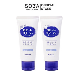 Combo Tiết Kiệm 2 Tẩy Tế Bào Chết Rosette Gommage