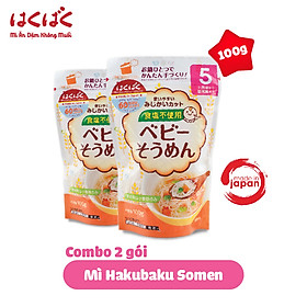 Hình ảnh Combo 2 Gói Mỳ Ăn Dặm Hakubaku Nhiều Loại Lựa Chọn ( Dành Cho Bé Từ 5 Tháng )