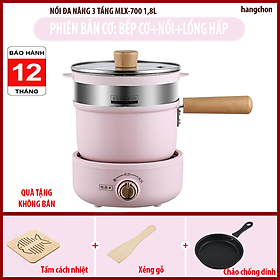 Mua nồi đa năng 3 tầng nhập khẩu M-700 dung tích 1 8L tặng kèm chảo