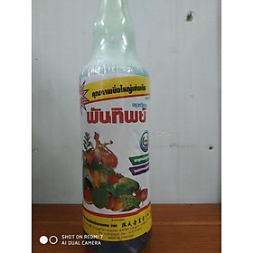 Mua Phân bón sữa Thái - Làm đẹp hoa - chai 725 ml