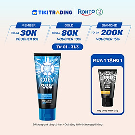 Sữa rửa mặt cho nam Oxy sạch sâu mát lạnh dạng kem Oxy Perfect Wash 100g