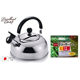 Ấm đun nước dành cho bếp từ Quick-one TẶNG KÈM 01 Set túi Zip bảo quản thực phẩm - Made in Japan