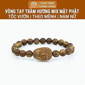 Vòng Tay Trầm Hương Charm Mặt Phật | Trầm Tốc Lào