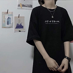 ÁO THUN FORM RỘNG TAY LỠ UNISEX NAM NỮ CHỮ HÀN THÊU