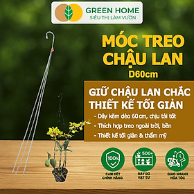 10 Móc Treo Chậu Lan Greenhome, D60Cm, Thiết Kế Tối Giản, Thẩm Mỹ, Treo Lan, Chậu Hoa, Dễ Sử Dụng - 1 MÓC TREO CHẬU LAN