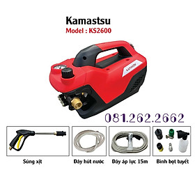 Máy rửa xe có chỉnh áp KAMASTSU KS2600 2600w màu đỏ / đen | chống giật | chống cháy