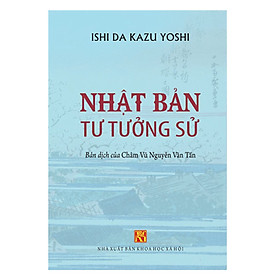 Nhật Bản Tư Tưởng Sử