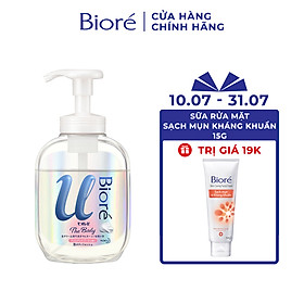 Bọt Tắm Siêu Mịn Bioré U The Body Hương Hoa Rạng Rỡ 540ml