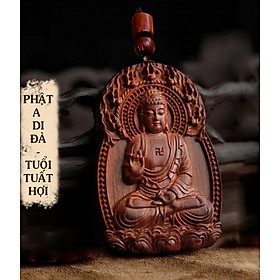 Dây chuyền phong thủy Phật A Di Đà bằng gỗ Đàn Hương - Phật Bản Mệnh Tuổi Tuất, Hợi - S1