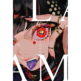 Sách ngoại văn: Lam Artworks Ikaduchi 画集 いかづち