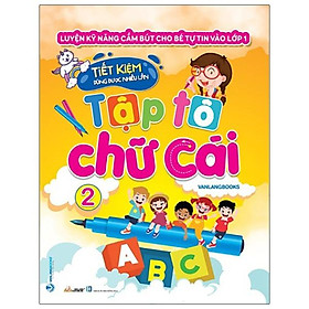 Sách Tập Tô Chữ Cái - Tập 2 (Kèm Bút Lông Bảng) - Vanlangbooks