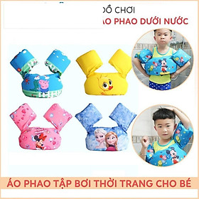 Phao Bơi, Phao Tập Bơi Liền Thân Cho Bé Từ 3 Tuổi, Giúp Trẻ Tập Bơi An Toàn