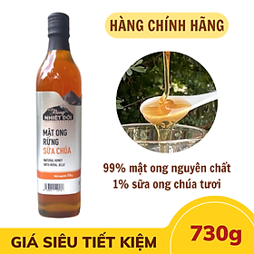 Mật ong rừng sữa chúa - Rừng Nhiệt đới - chai 730g