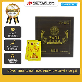 Hình ảnh Nước đông trùng hạ thảo Hàn Quốc hộp gỗ 60 gói Daedong Korea Ginseng - Tăng cường sinh lý, bồi bổ phế thận, ổn định nội tiết tố