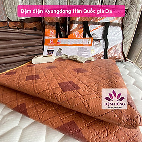 Mua Đệm điện Kyungdong vải giả Da