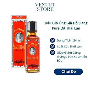 Dầu Gió Nóng SIANG PURE OIL 24cc / Trắng / Đỏ Thái Lan