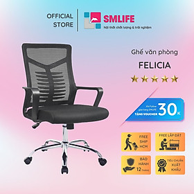 Ghế văn phòng chân xoay bọc lưới SMLIFE Felicia