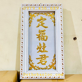Mua Bài vị Ông Táo dát vàng khung trắng cao 30cm  ngang 17cm ( Vàng 24 K)