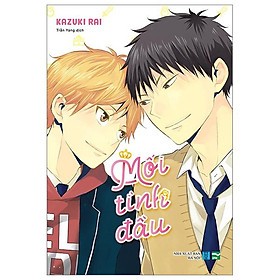 Mối Tình Đầu - IPM