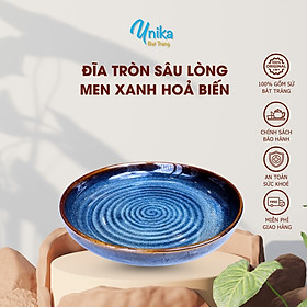 Đĩa Tròn Sâu Lòng Men Xanh Hoả Biến (2 size) - Đĩa Tròn Lòng Sâu Xanh Hoả Biến