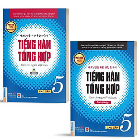 Combo 4 cuốn tiếng hàn tổng hợp cao cấp 5 và 6 bản đen trắng - học kèm app và khóa học online