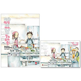 Nhất Quỷ Nhì Ma, Thứ Ba Takagi - Tập 16 - Tặng Kèm Postcard