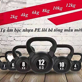 Tạ Bình Vôi tập gym 12kg, Tạ Ấm chất liệu nhựa PE bọc bê tông là dụng cụ lý tưởng cho các buổi luyện tập gym hiệu quả và thuận tiện ngay trong nhà