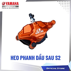 HEO PHANH DẦU SAU EXCITER 155