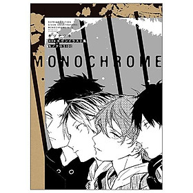 Sách ngoại văn: 復刻版 ギヴンイラスト集 モノクロ GIVEN ILLUSTRATION MONOKURO SIDE - Kinokuniya Book Stores