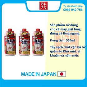 Combo 3 chai nước tẩy vệ sinh lồng máy giặt nội địa Nhật Bản - Tặng túi giặt quần áo dạng ống