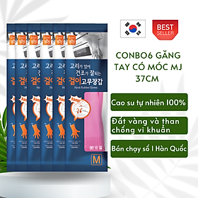 Mua Bộ 6 Đôi Găng Tay cao Su Tự Nhiên Hàn Quốc Có Móc 38cm