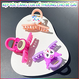 Sét 4 Kẹp Tóc Càng Cua Cho Bé Hoạt Hình Dễ Thương 8X5Cm