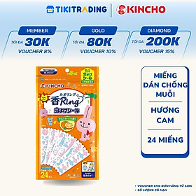 Miếng dán tránh muỗi KINCHO 24 miếng (Hương cam ngọt)