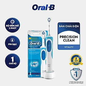 Bàn chải đánh răng điện Oral-B Vitality Precision Clean Blue D12.513- Hàng chính hãng 100%
